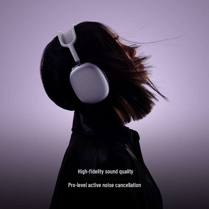 Apple AirPods Max Wireless Noise-Cancelling Over-Ear Headphones
