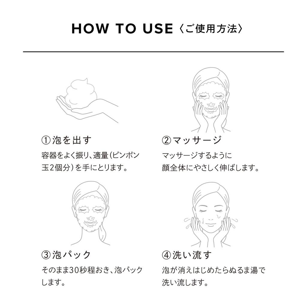 ReFa SPA FOAM WASH