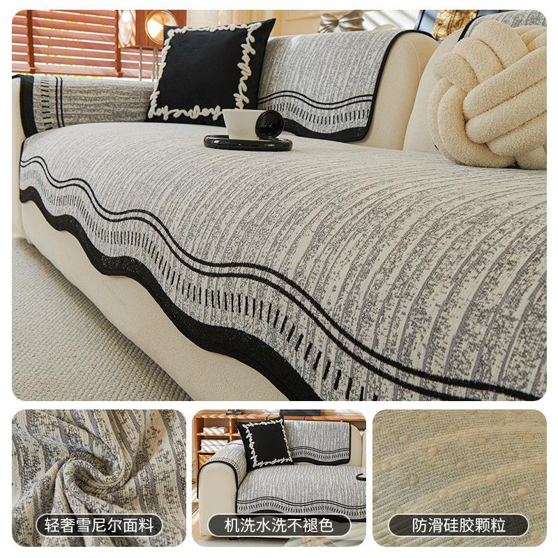 Irregular Sofa Cushion, Universal In All Seasons, Non-Slip Light Luxury, High-End Straight Row One-Piece Special-Shaped Sofa Seat Cushion