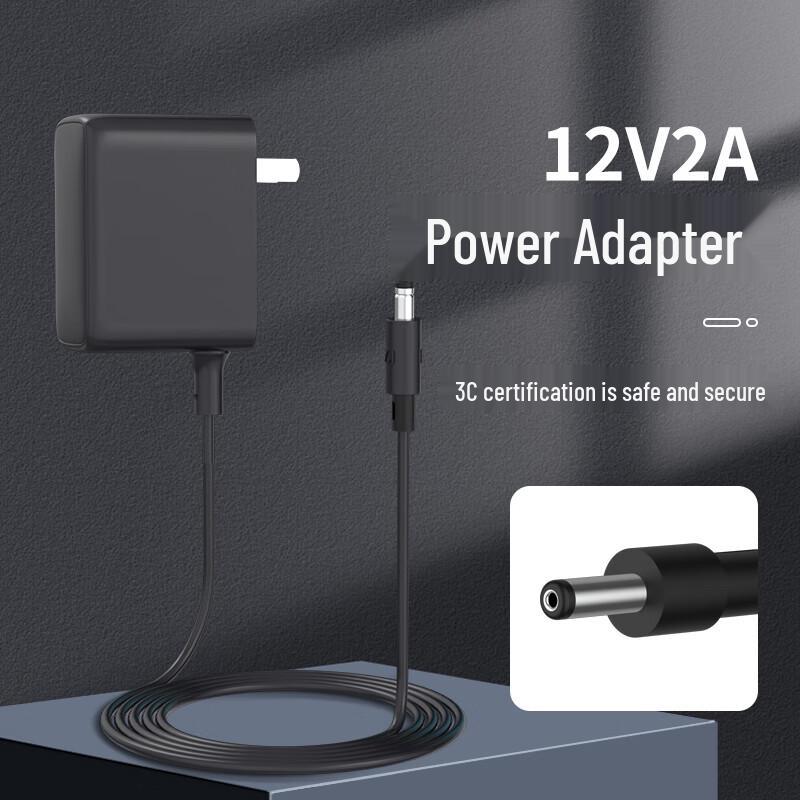 eLei Universal DC Power Adapter