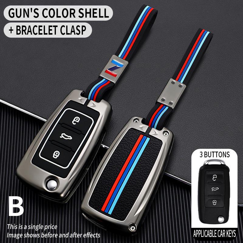 Volkswagen Key Cover for Sagitar, Magotan, Passat, Tiguan, Lavida, Bora, Tuyue