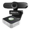 Lenovo Thinkplus 4K Video Conferencing Camera Kit (CN Version)