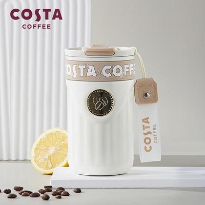 Tasse de voyage isolée COSTA Roman pour deux boissons