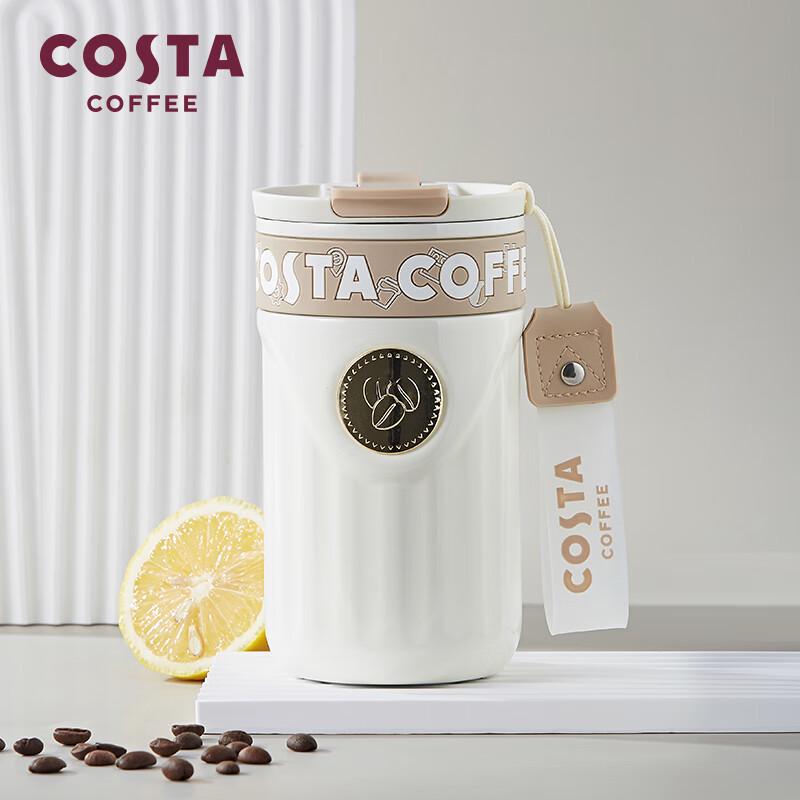 COSTA Roman Insulated Dual-Drink Travel Mug