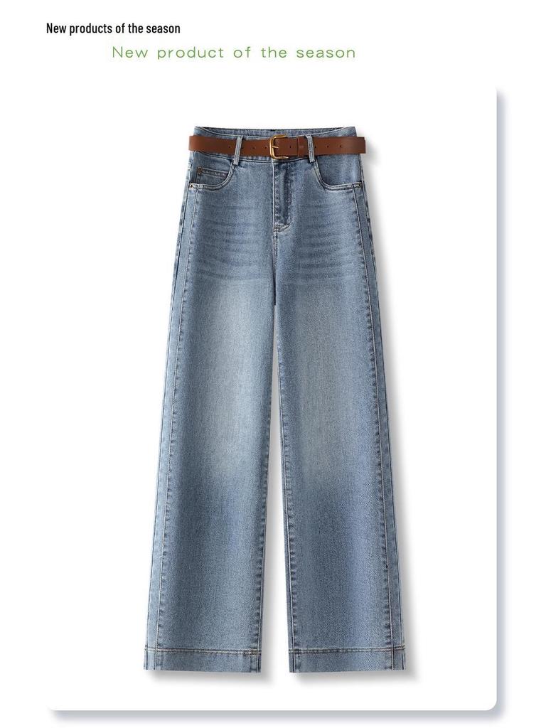 Dámské džíny s vysokým pasem, zeštíhlující, volné, s širokými nohavicemi - Nový trendy jarní a podzimní styl