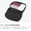 BRIEFING Packing Cube M BRA253G34 BLACK M Size