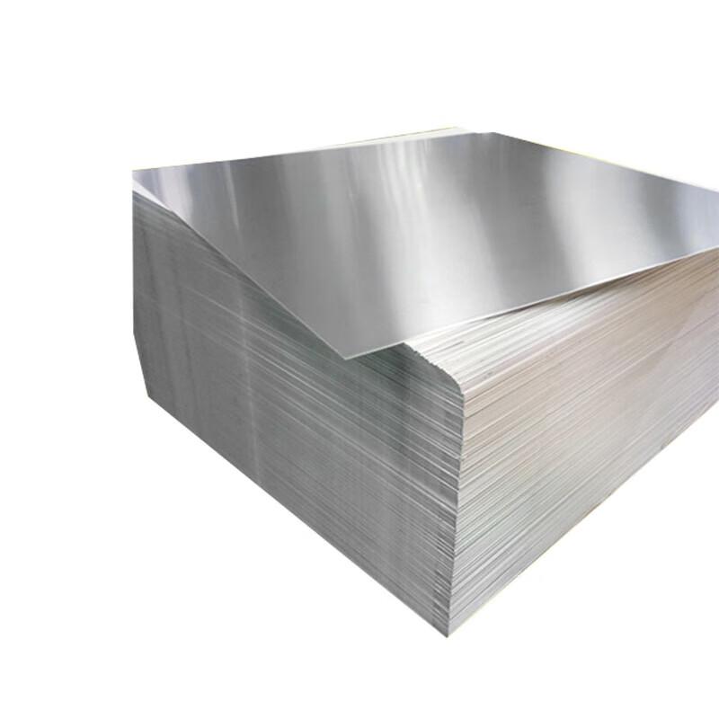 6061 Aluminum Plate