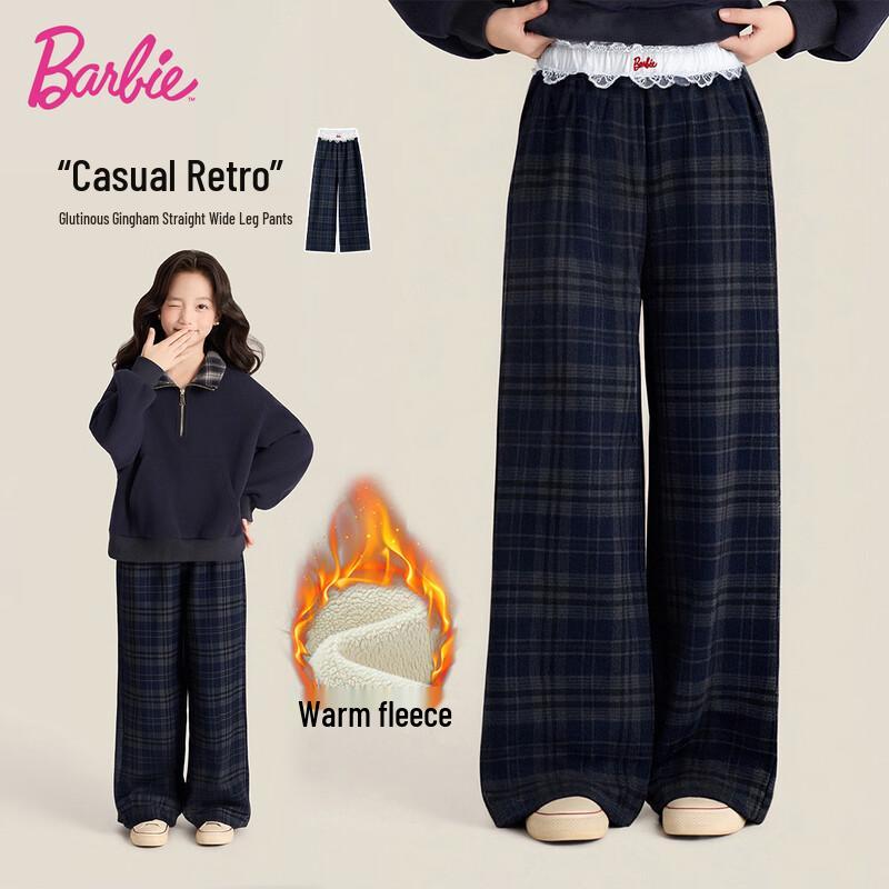 Barbie Girls  Fleece-Lined Plaid Straight-Leg Pants 130