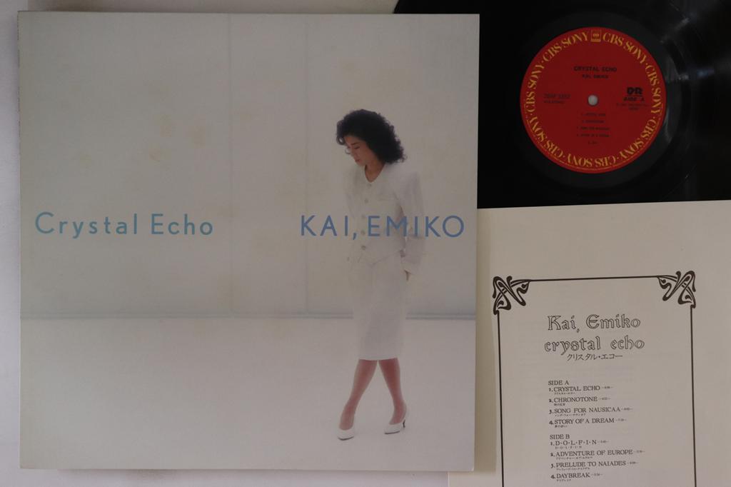 LP Record EMIKO KAI - Crystal Echo 28AP3352 CBS SONY 1987 Japan Jazz Used