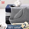 Miiow Men's Cotton Thermal Underwear Set