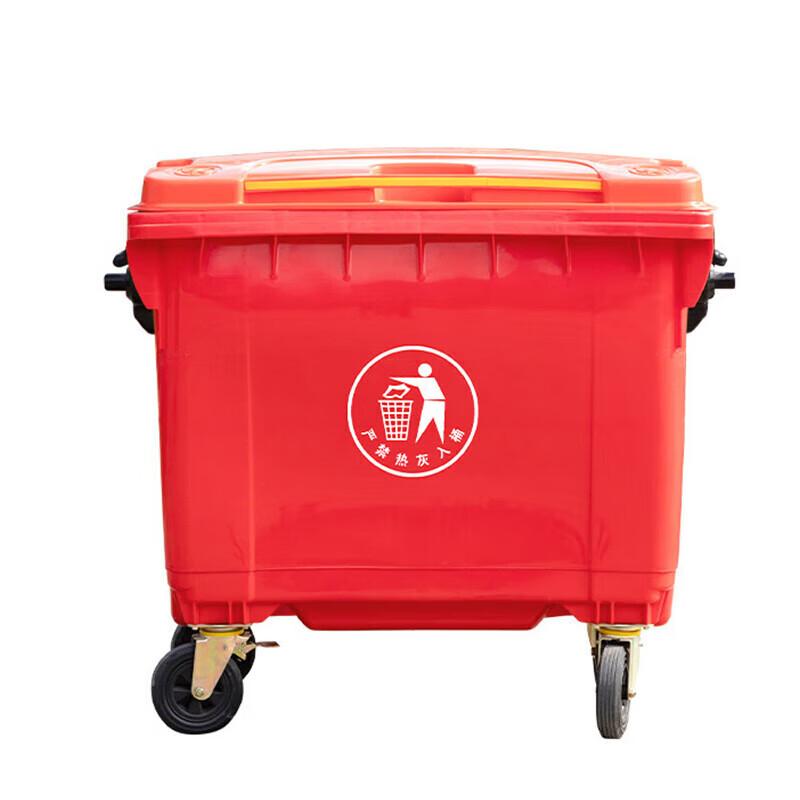Taoli 660L Outdoor Wheeled Waste Bin with Lid