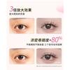 YOLO YYX - French Lazy Aeolian Bells Series Individual False Eyelashes - 3 Types