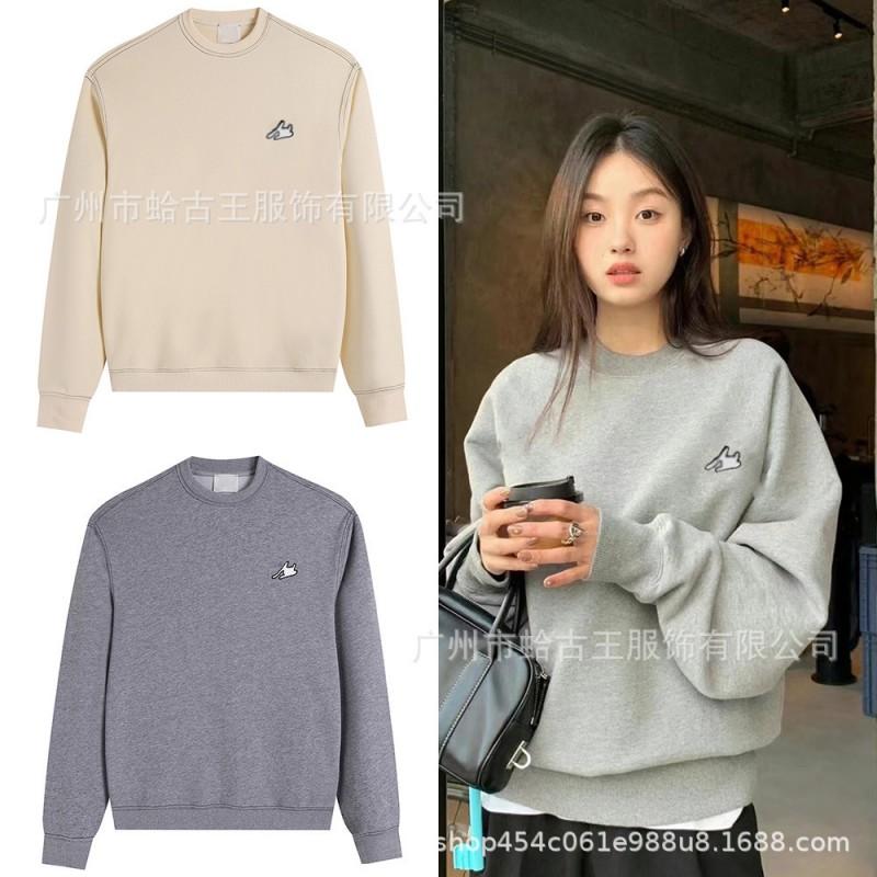 Unisex Oversized Crewneck Sweatshirt With Embroidered Letter Detail Fall Winter Cotton Blend Pullover Teens Adults