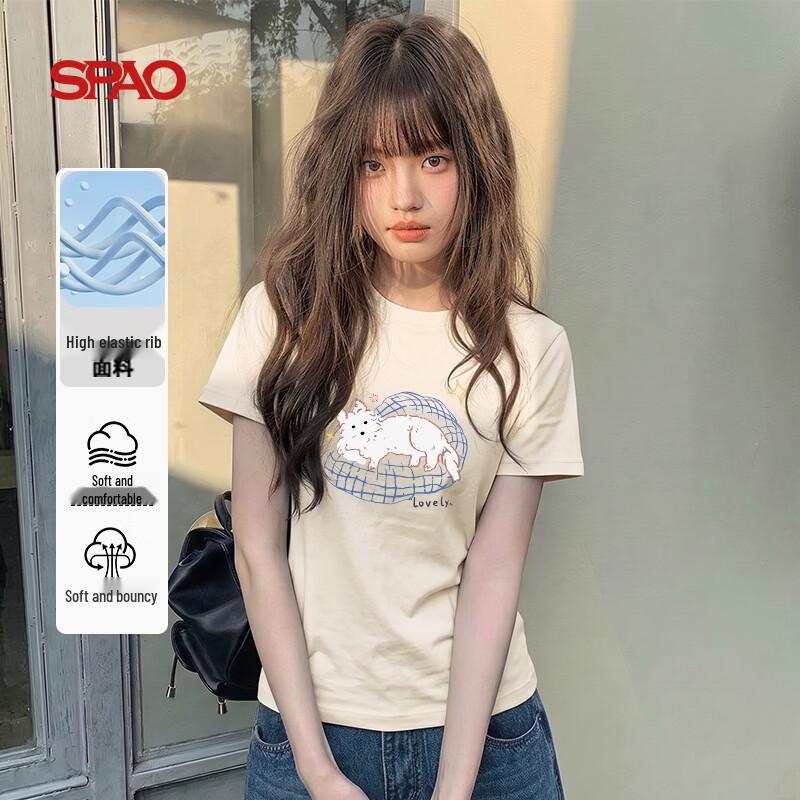 SPAO Puppy Round Neck Short Sleeve T-Shirt L