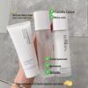 Kamillenhefe Hautpflege-Set: Feuchtigkeitscreme, Feuchtigkeitslotion, Toner & Reinigungsmittel