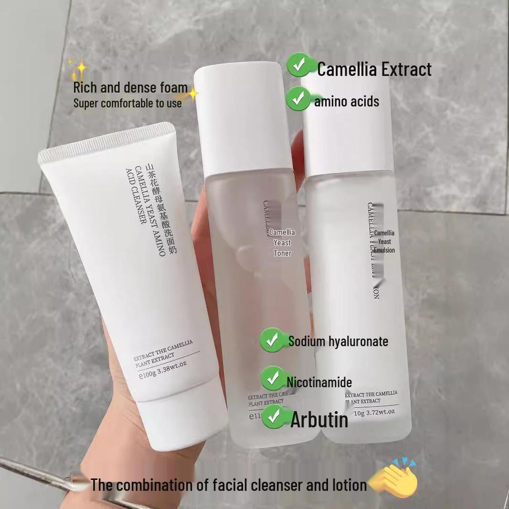Kamillenhefe Hautpflege-Set: Feuchtigkeitscreme, Feuchtigkeitslotion, Toner & Reinigungsmittel