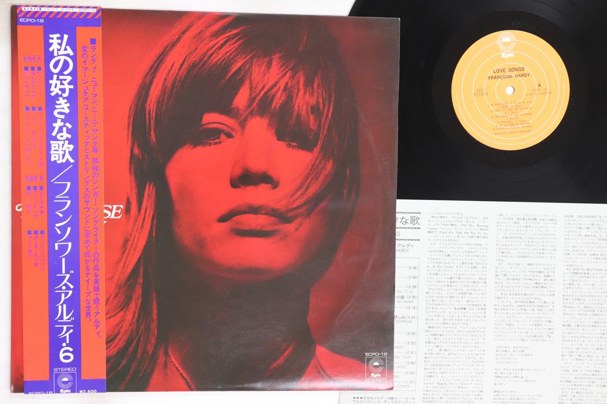 

LP Пластинка FRANCOISE HARDY - Песни о любви ECPO18 EPIC 1975 Япония Оби Поп Б/У