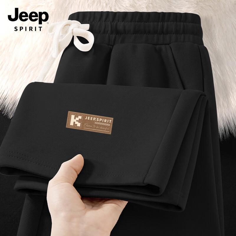 JEEP SPIRIT 2025 Men's Casual Straight-Leg Pants