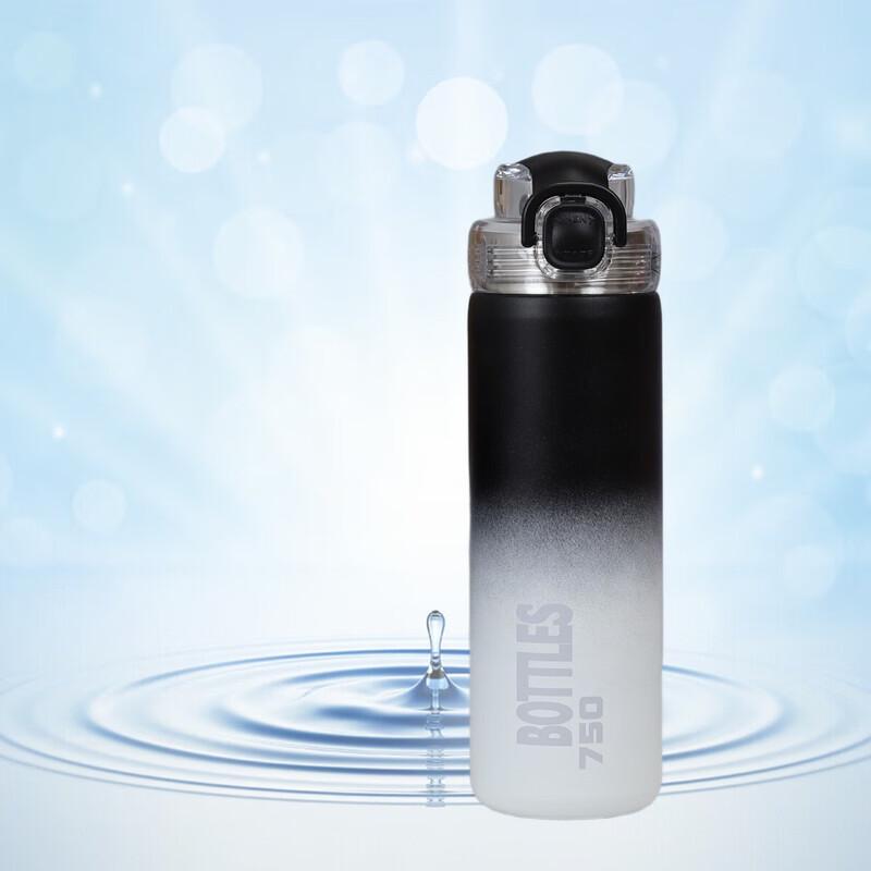 Shangqi Gradient Portable 316 Stainless Steel Vacuum Insulated Water Bottle