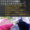 Possum Merino Open Finger Smartphone Soft and Fluffy Wool Gloves for Outdoor [LOTHLORIAN] Gloves, Warm, Windproof, Insulated, Compatible, Unisex,