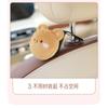 Cartoon Bear Rabbit Multifunctional Strong Load Bearing Car Seat Back Storage Hook