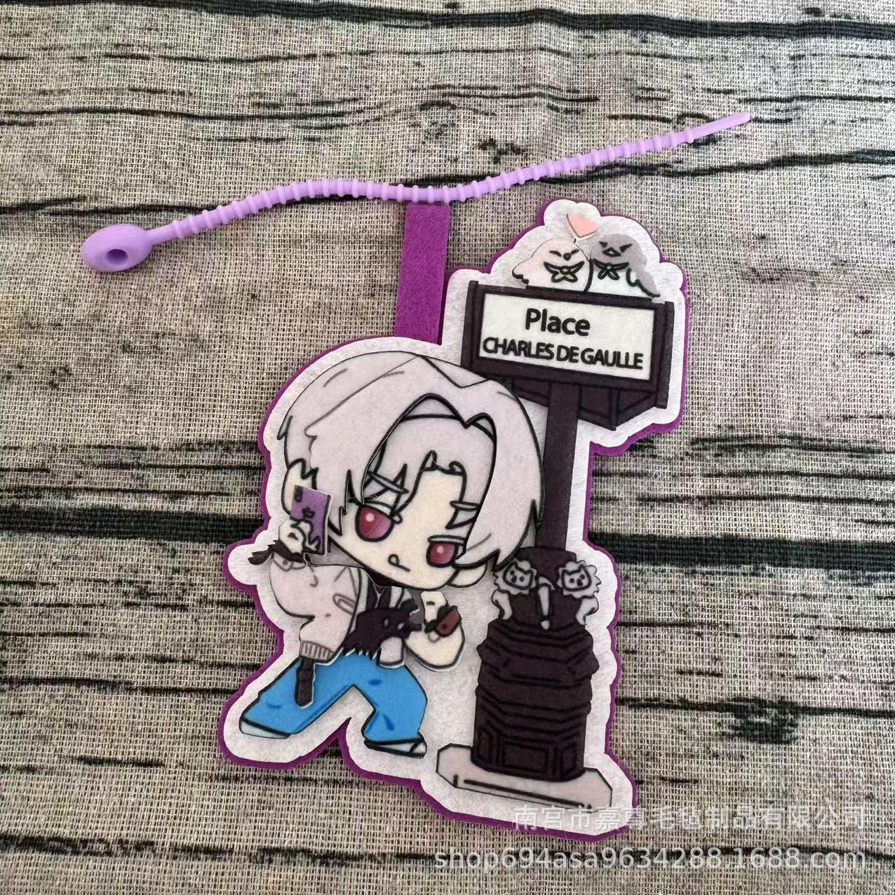 

In-Stock Trending Game Keychain: Little Red Book Light and Night Non-Woven Felt Pendant