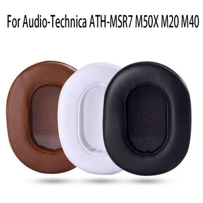 Atsarginės ausų pagalvėlės Audio Technica ATH M70 M50X M50 MSR7 M40X M40 M30X ausinėms, ausų kaušelių dangteliai