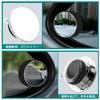 Bestgle Pack Blind Spot Mirror, Round 360 Degree Car HD Blind Spot Mirror, Adjustable
