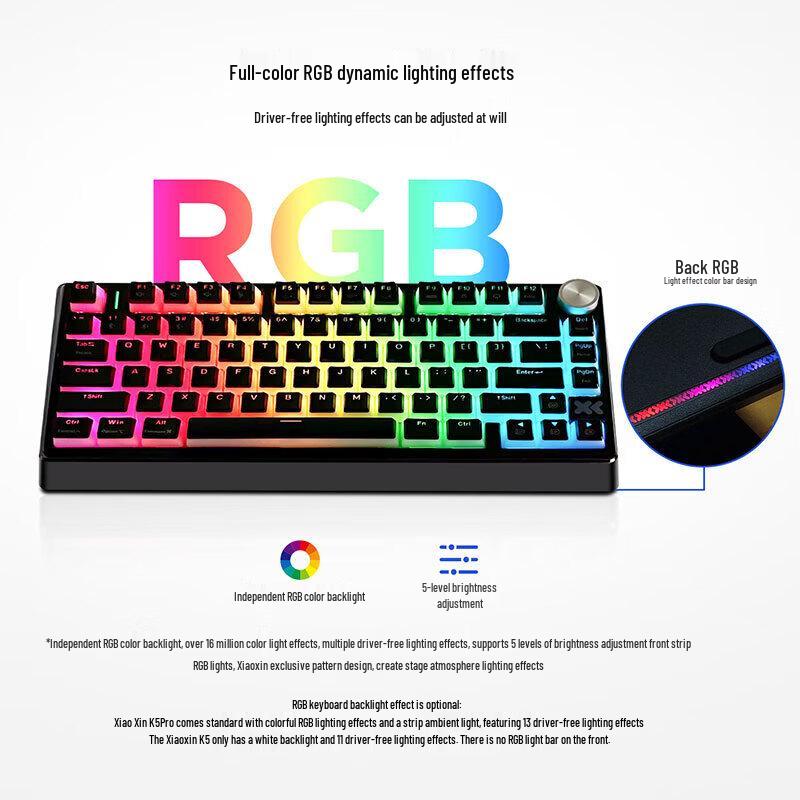 Lenovo Xiaoxin K5 Mechanical Keyboard