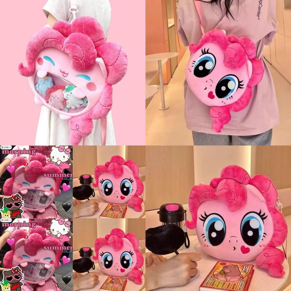 My Little Pony Cartoon Plush Backpack With Large Capacity For Girls Daily Use
