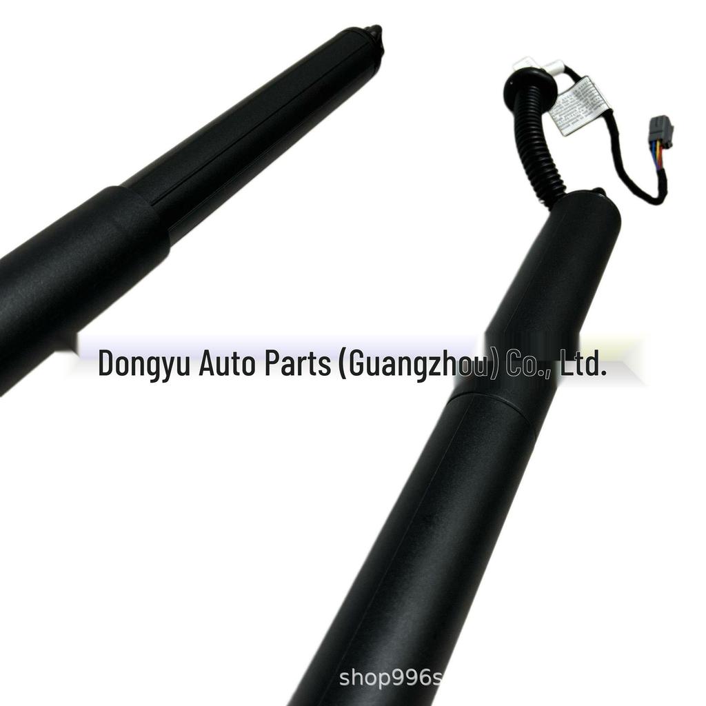 Ford Everest Electric Tailgate Hydraulic Support Rod (EB3B404C84AD, EB3B404C85AD)