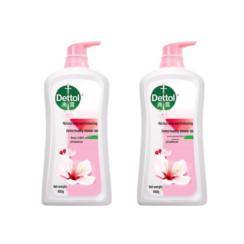 

Dettol Moisture Care Shower Gel Twin Pack
