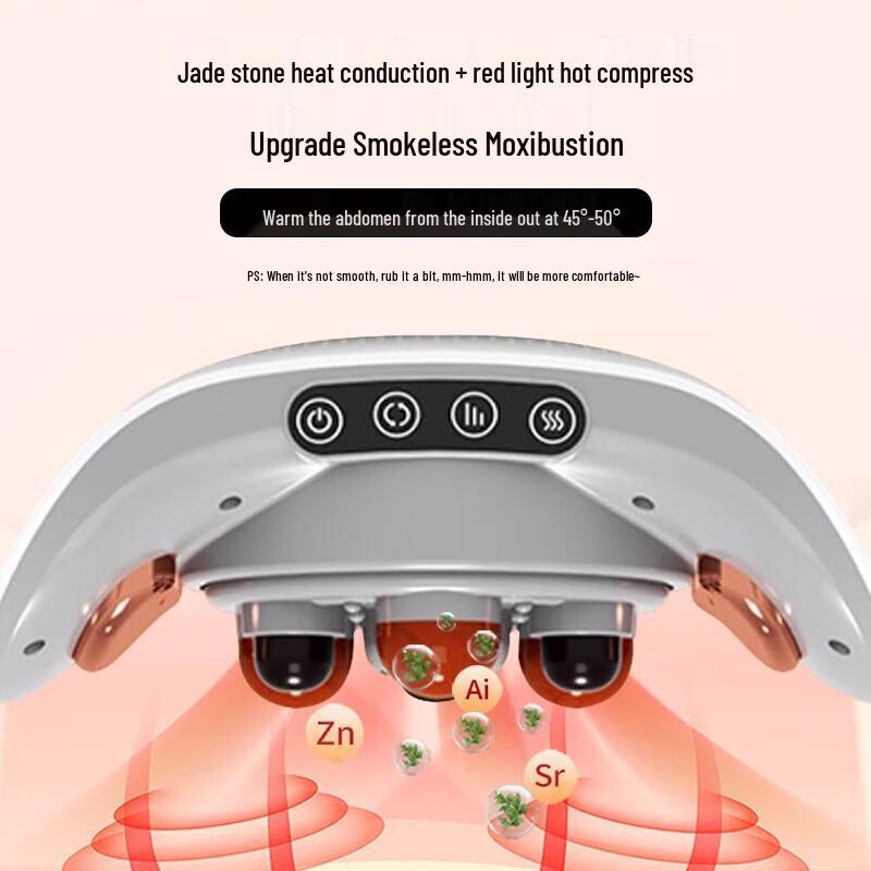 CHIGO Heated Bianstone Waist and Abdomen Massager CN plug (adapter included)