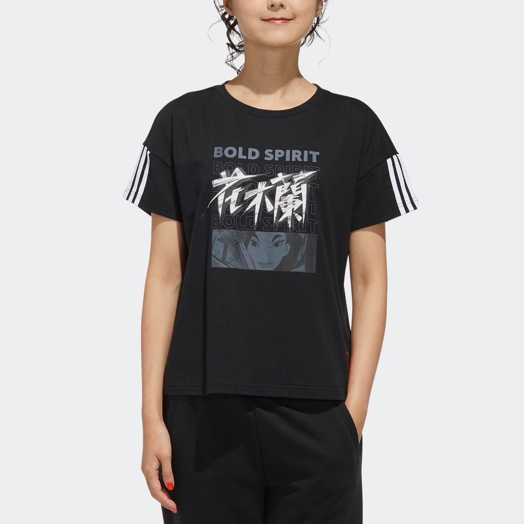 Adidas Neo Mulan Text Striped Print Sports T-Shirt Women Tops Black GK5899
