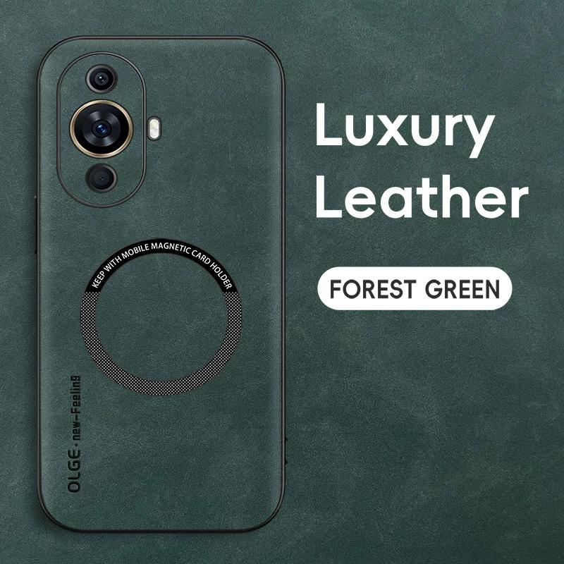 For Huawei Nova 11 11 Pro 11 Ultra Fine Hole Sheepskin Magnetic TPU Soft Edge Anti-Drop Anti Fingerprint Phone Case