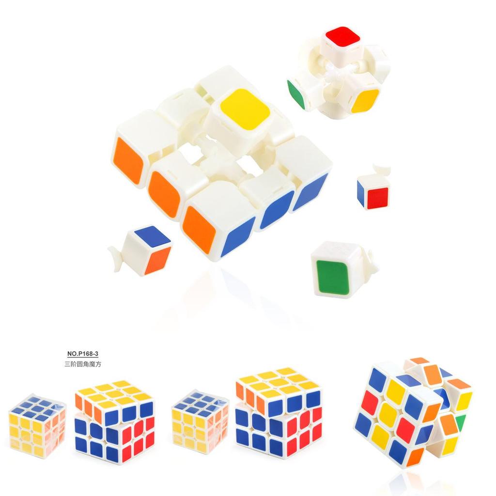 Abs P1683 Highquality Three Layer Magic Cube Perfect For Childrens Training Brain