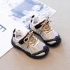 Children's Versatile Outdoor Hiking Shoes, New Autumn Model for Girls, Breathable Mesh Forrest Gump Shoes, Korean Style Sneakers