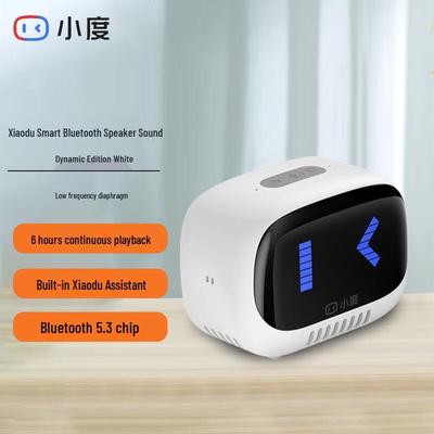 Xiaodu Smart Tragbarer Bluetooth-Lautsprecher Agile Edition CN-Stecker (Adapter enthalten)