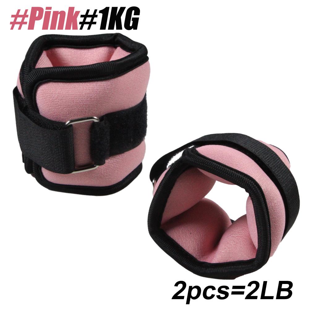 1 Paar verstellbare Knöchel- und Handgelenkgewichte (0,5 kg / 1 kg) - Neopren Bein Armbänder Zum Laufen, Yoga - Krafttraining Für Frauen Männer
