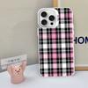 Simple Chic Lattice Pattern Phone Case For iPhone 17 16 15 14 13 12 11 Pro MAX Matte Shockproof Back Anti Fall Matte Cover