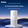 Haier Luftreiniger mit nebel freier Befeuchtung & Entfernung von Tierhaaren und Formaldehyd (Modell: KJ320F-JSQ3U1)