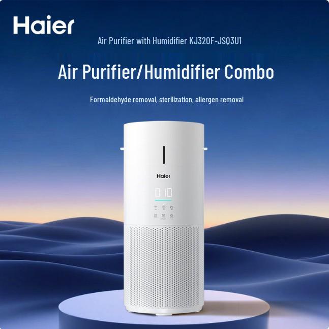 

Haier Air Purifier with Mist-Free Humidification & Pet Hair and Formaldehyde Removal (Model: KJ320F-JSQ3U1) KJ320F-JSQ3U1