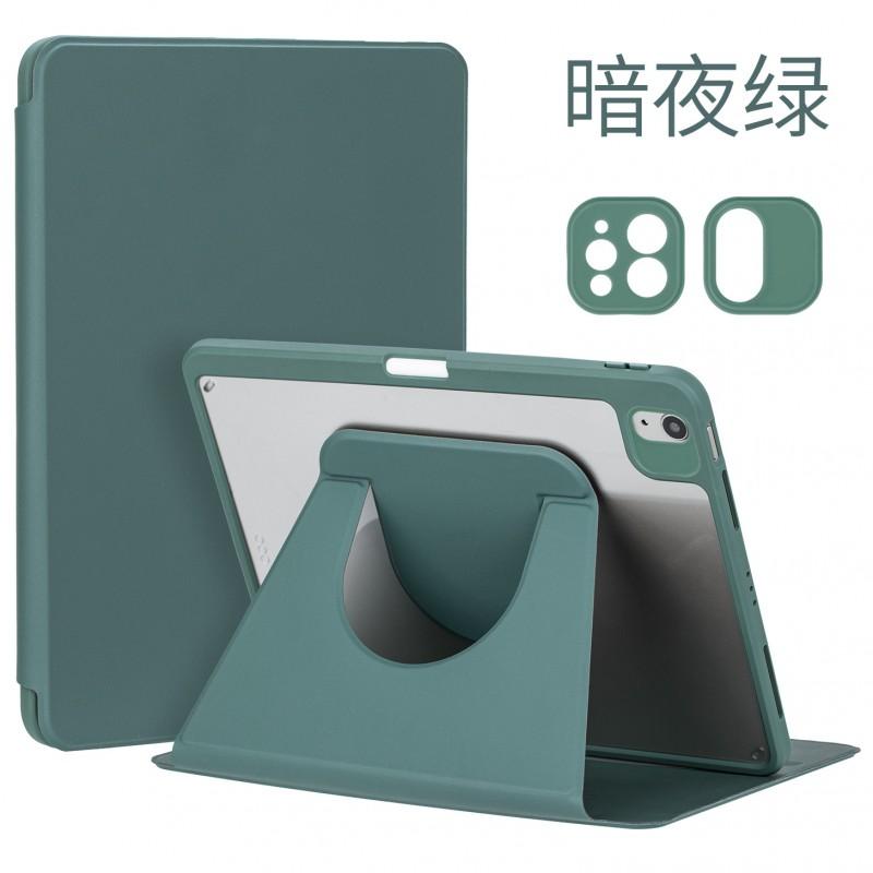 Magnetic Detachable IPad Pro 11 Case With Pencil Slot 360 Rotating Stand Cover Acrylic Material Slim Protective Shell