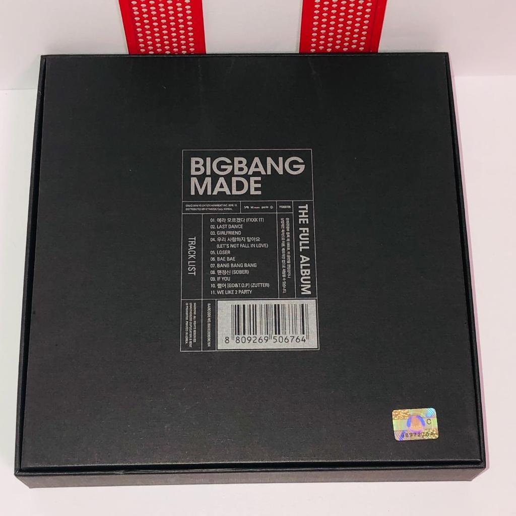 [USED] Korean Edition CD BIGBANG MADE THE FULL ALBUM Regular Edition