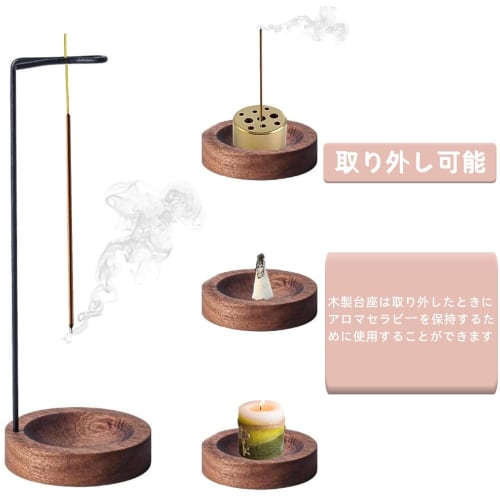 Spill-Proof Incense Holder, Hanging Incense Holder for Buddhist Altars, Stylish Wooden Base with Removable Incense Burner Stand, Perfect for Home, Liv