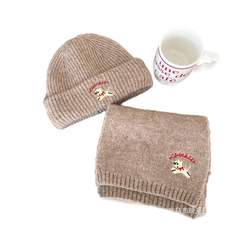 Korean Style Cute Puppy Embroidered Knit Wool Hat and Scarf Set for All Ages - Thick  Warm for Autumn/Winter Black Puppy Knit Hat