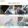 Dr. Dirt Squeegee, Window Cleaner, Wiper, 35cm, Natural Rubber, Soft, Leaves No Streak, For Cleaning Glass and Walls
