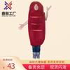 Unisex Cosplay Costume Halloween Party Anime Game Role Play Outfit Dark Red One Size Cotton Blend