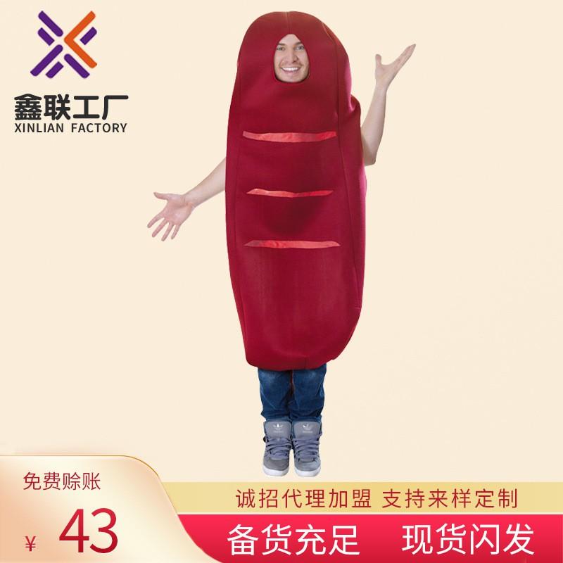 Unisex Cosplay Costume Halloween Party Anime Game Role Play Outfit Dark Red One Size Cotton Blend
