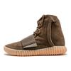 Yeezy Boost 750
